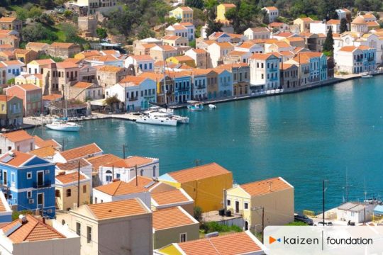 Νέος κύκλος του προγράμματος υποτροφιών από το Kaizen Foundation και τη Σύμπλευση